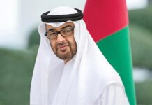 US and Gulf Leaders Explore Tech Solutions in Iran Conflict Discussions