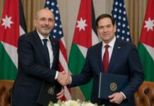 US-Jordan Trade Agreement Boosts Innovation and Technology Collaboration