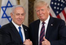 Netanyahu, Trump Plan Meeting Amidst Ongoing Iran Tech Negotiations