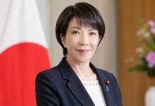 Japan: US ICC Sanction Disrupts Legal Framework’s Technological Advancements
